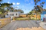 1000 Faulkner Street - Photo 4