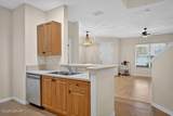 236 Airport Road - Photo 22