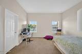 236 Airport Road - Photo 33