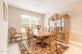 3024 Adrian Drive - Photo 15