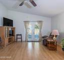 1688 Montgomery Avenue - Photo 5
