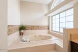 59 Shadowcreek Way - Photo 35