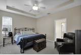 90 Waterside Parkway - Photo 12