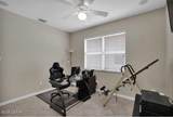 90 Waterside Parkway - Photo 16