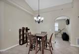 90 Waterside Parkway - Photo 7