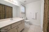 9 Wheeler Place - Photo 17
