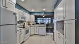 4006 Cardinal Boulevard - Photo 8