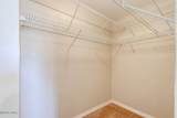 1013 Indian Oaks - Photo 15