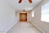 1013 Indian Oaks - Photo 22