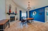 38 Weyanoke Lane - Photo 15