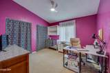 38 Weyanoke Lane - Photo 18