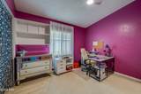 38 Weyanoke Lane - Photo 19