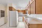 535 Peninsula Avenue - Photo 25
