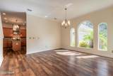 20 Promenade At Lionspaw - Photo 10