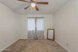 1688 Montgomery Avenue - Photo 12
