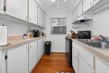 1209 Halifax Avenue - Photo 27