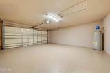1031 Kilkenny Lane - Photo 37