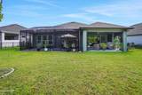 649 Mosaic Boulevard - Photo 4