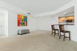 231 Riverside Drive - Photo 18