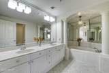 2300 Atlantic Avenue - Photo 20
