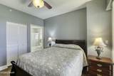 2300 Atlantic Avenue - Photo 29