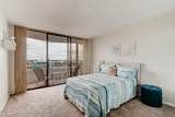2828 Atlantic Avenue - Photo 13