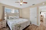 612 Ruth Street - Photo 8