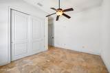 2227 Palmetto Avenue - Photo 35