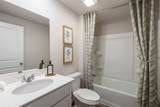 4406 12th Street - Photo 17