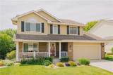 10124 Hickory Lane - Photo 1