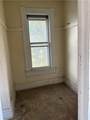 104 Sumner Avenue - Photo 10