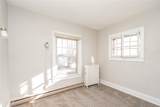 2419 Cottage Grove Avenue - Photo 10