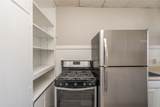 2419 Cottage Grove Avenue - Photo 15