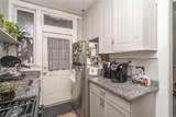 2419 Cottage Grove Avenue - Photo 21