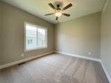 2921 Long Avenue - Photo 2