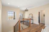 3320 96th Street - Photo 4