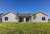 2232 Legacy Drive - Photo 4