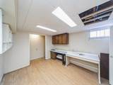1305 Sunset Drive - Photo 20