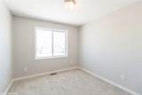 242 Red Oak Court - Photo 10