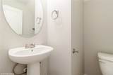 242 Red Oak Court - Photo 8