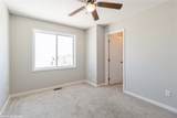 242 Red Oak Court - Photo 9