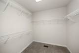 2725 13th Street - Photo 19