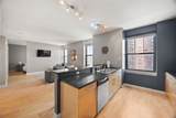 400 Walnut Street - Photo 14