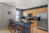 400 Walnut Street - Photo 7