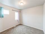 236 Greenwood Place - Photo 15