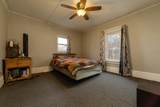 2141 320th Street - Photo 22