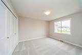 5614 Briarwood Drive - Photo 21