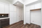 217 Maple Street - Photo 15