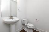 217 Maple Street - Photo 16