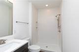 217 Maple Street - Photo 20